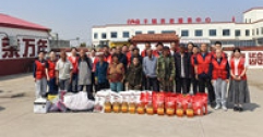 【市城市燃熱集團(tuán)富泰熱力】公司基層黨支部聯(lián)合開展“溫暖夕陽·關(guān)愛相伴”主題慰問活動