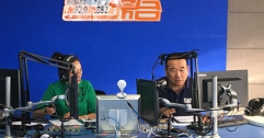 公司領(lǐng)導(dǎo)參加呼市電臺(tái)《連心橋》行風(fēng)熱線直播節(jié)目現(xiàn)場(chǎng)回答主持人、聽眾提出的相關(guān)問題