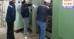 【市城市燃熱集團(tuán)富泰熱力】光明、新華西分公司開展節(jié)前安全生產(chǎn)檢查
